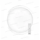 EMOS ZM5168 LED mennyezeti lámpa ILVI 30W 1800lm dimmelhető állítható színhőmérséklet