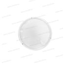 OMU Lighting LMK016518CCT 18W 3CCT kültéri LED mennyezeti lámpa kerek 1800lm állítható színhőmérsékl