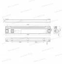 OMU Lighting SZV35 szekrényvilágítás, mágneses/csavaros rögzítés, 48-265VAC/DC 5W 400lm