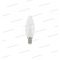 Emos LED izzó gyertya E14 6W 470lm 4100K ZQ3228 CRI96 3 év garancia