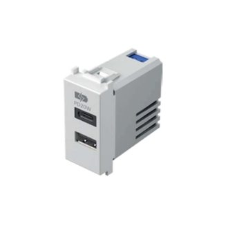   EM69PW fehér USB Type-A + C Töltőaljzat – 20W, 1M, MODUL rendszerhez