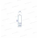 OMU Lighting LB LED izzó G9 4W 450lm 4000K természetes fehér 2 év garancia LBG44.04504000