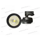 V-TAC SKU-1192 Led sínes lámpa 40W IP20 5000K 2400lm 22° világítási szög V-TAC
