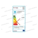 V-TAC SKU-6056 szabadonsugárzó led fénycsőhöz 1x150cm V-TAC