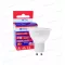 OMU Lighting LB LED izzó GU10 spot 3W 250lm 3000K meleg fehér 2 év garancia