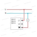 MODUL váltódimmer fekete 40-300W EM12SB 38146