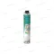 MAPEI Mapepur Gap Filler Foam G 700 ml Univerzális szerelőhab, nyílászárókhoz PISZTOLYhab 1668842